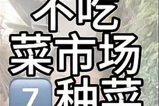 难挽败局！小迈克尔-波特18中8&三分8中4空砍20分11篮板